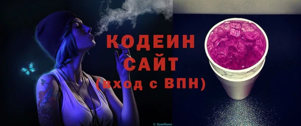 MDMA Premium VHQ Богородицк